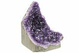 Free-Standing, Amethyst Section - Uruguay #190592-1